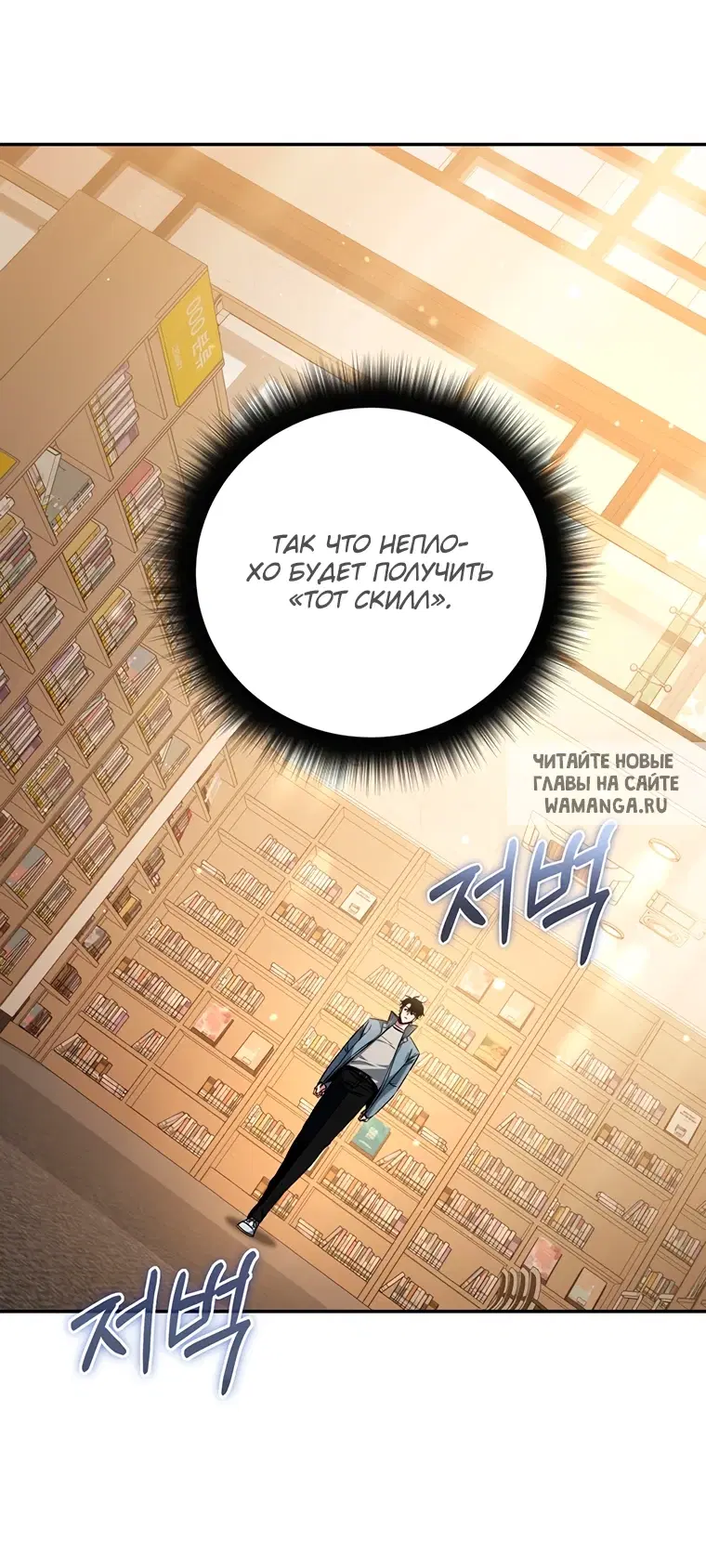 Page 49.000