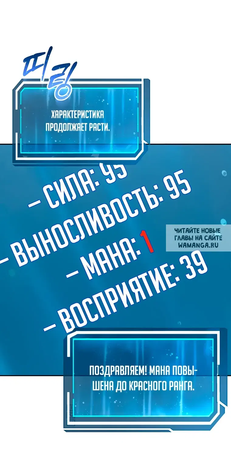 Page 49.000