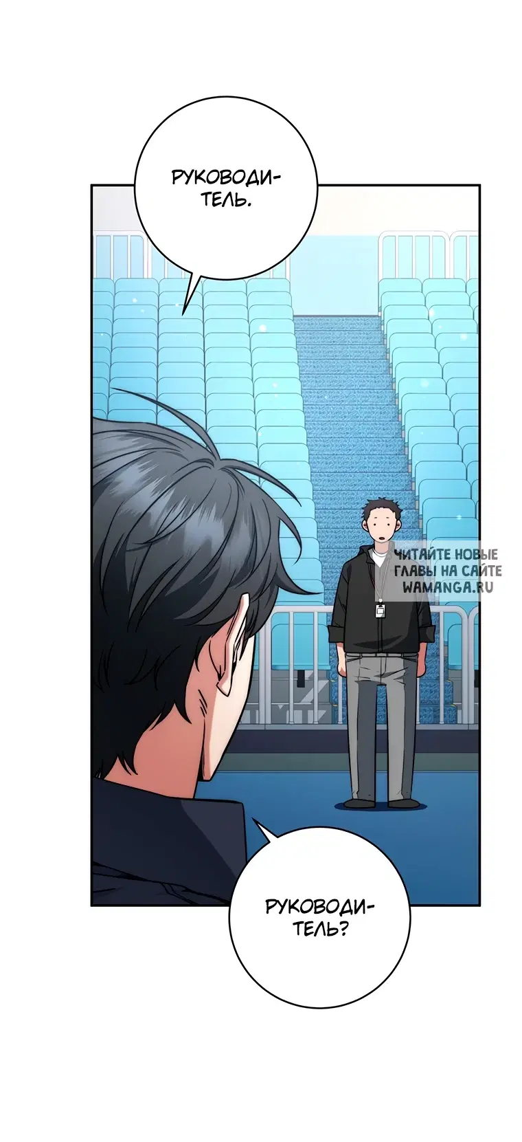 Page 49.000