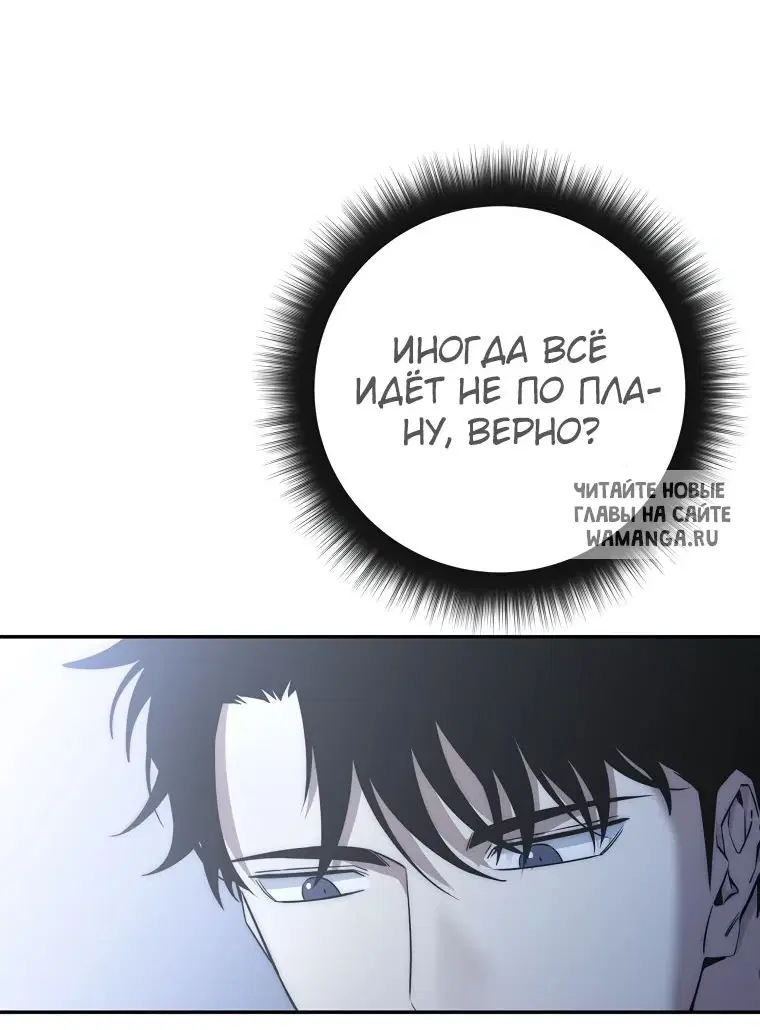 Page 49.000