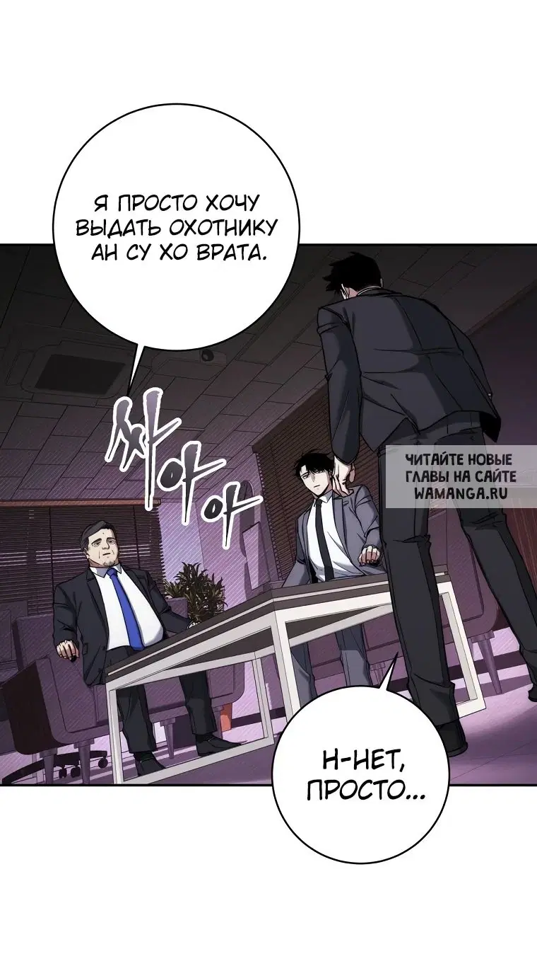Page 49.000