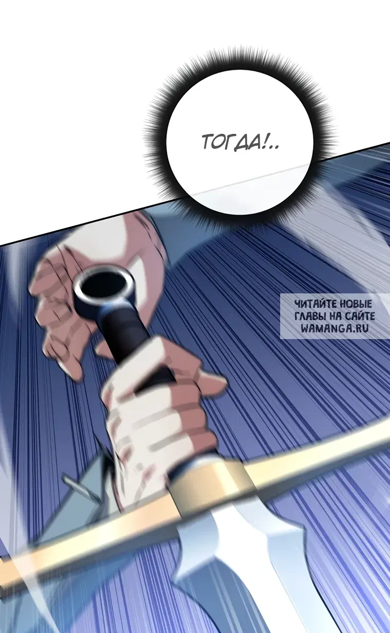 Page 40.000