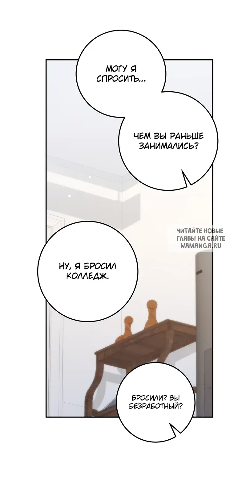 Page 40.000
