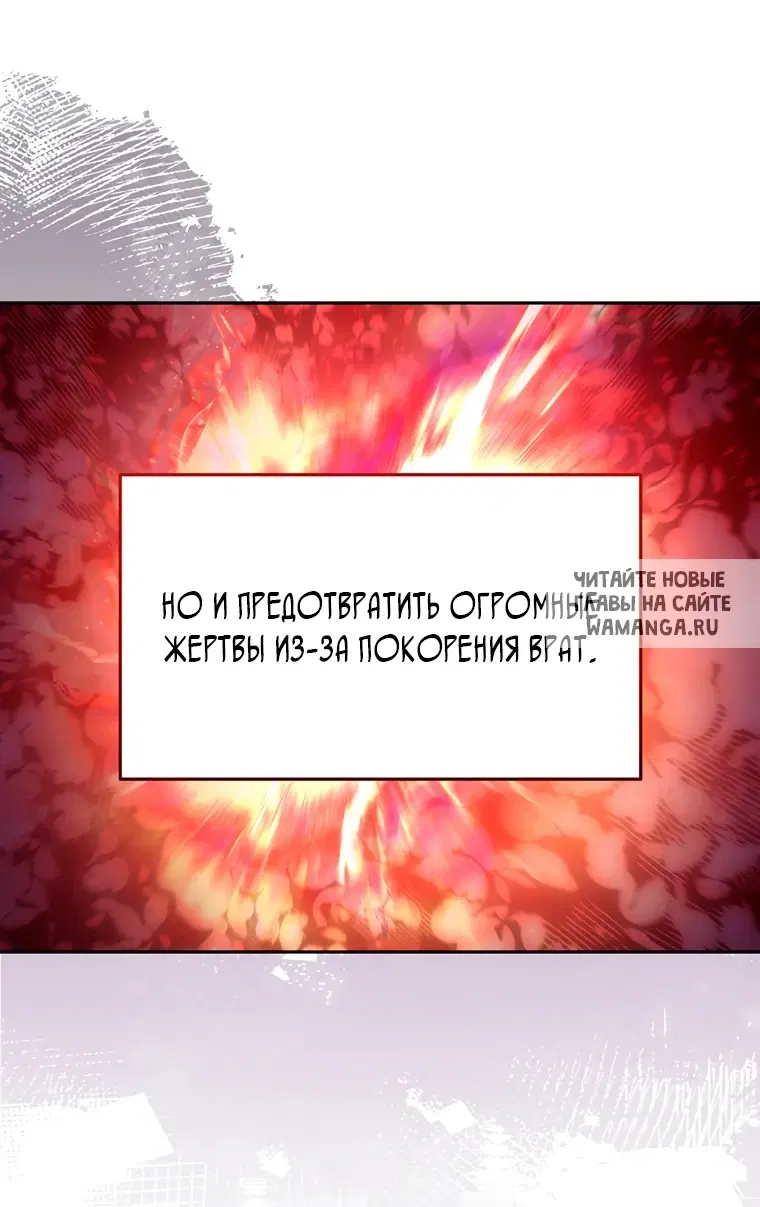 Page 40.000