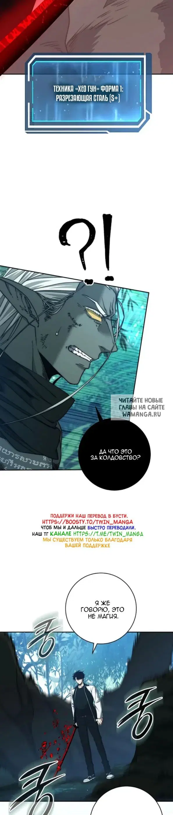 Page 40.000