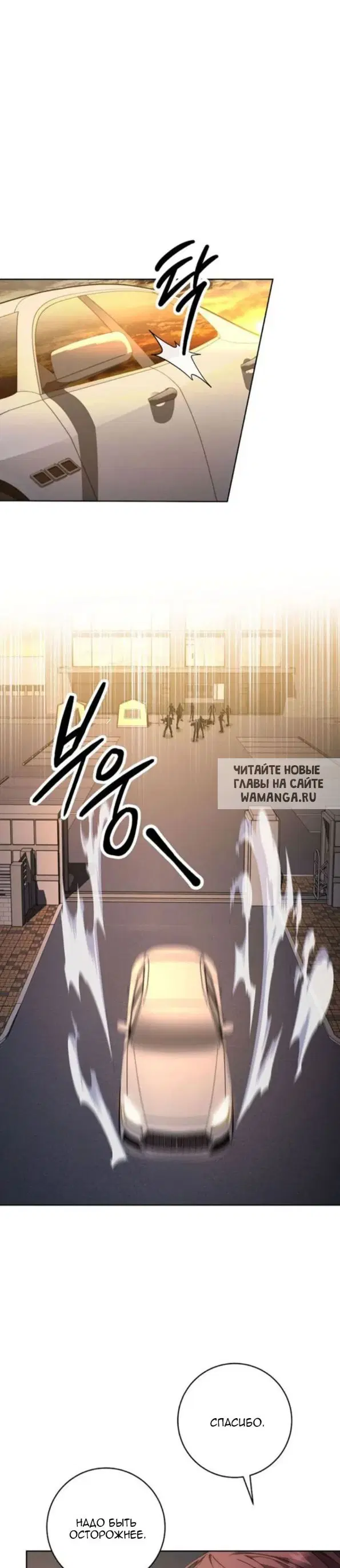 Page 40.000