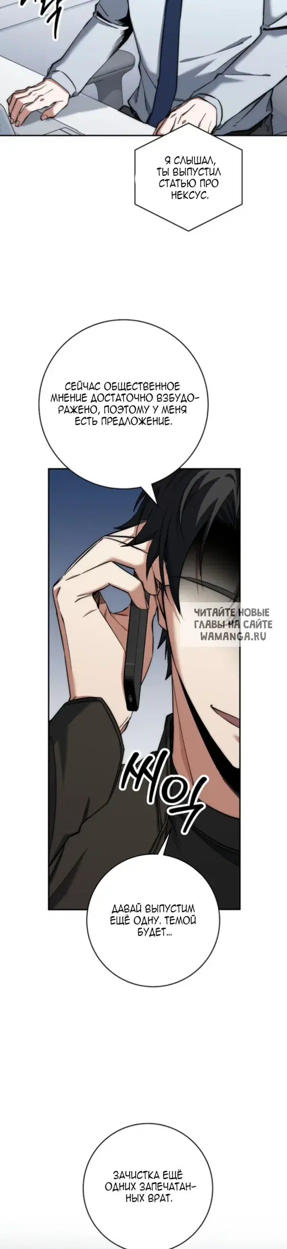 Page 40.000