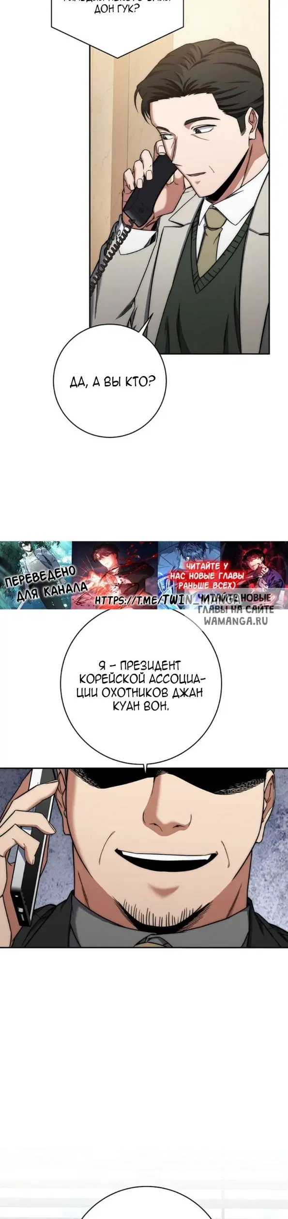 Page 40.000
