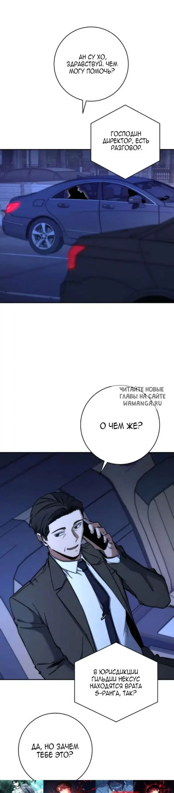 Page 40.000
