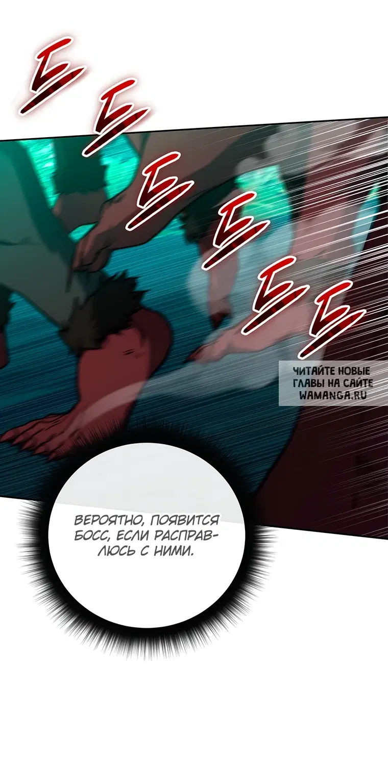 Page 41.000
