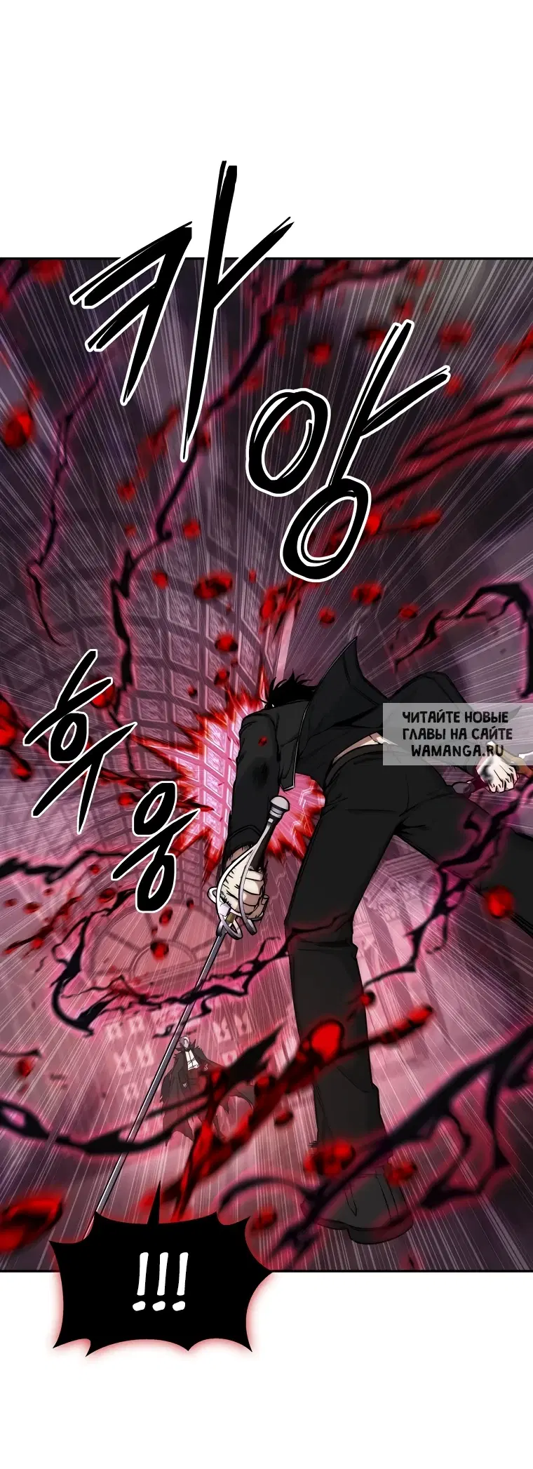 Page 41.000