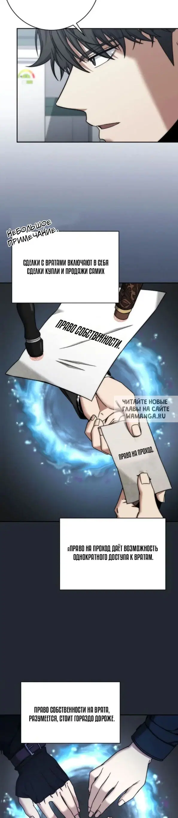 Page 4.000