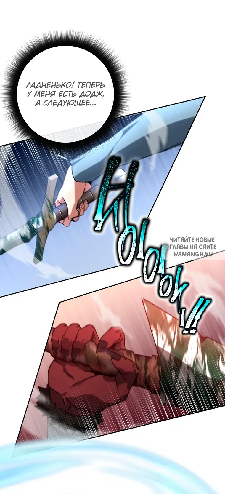 Page 42.000