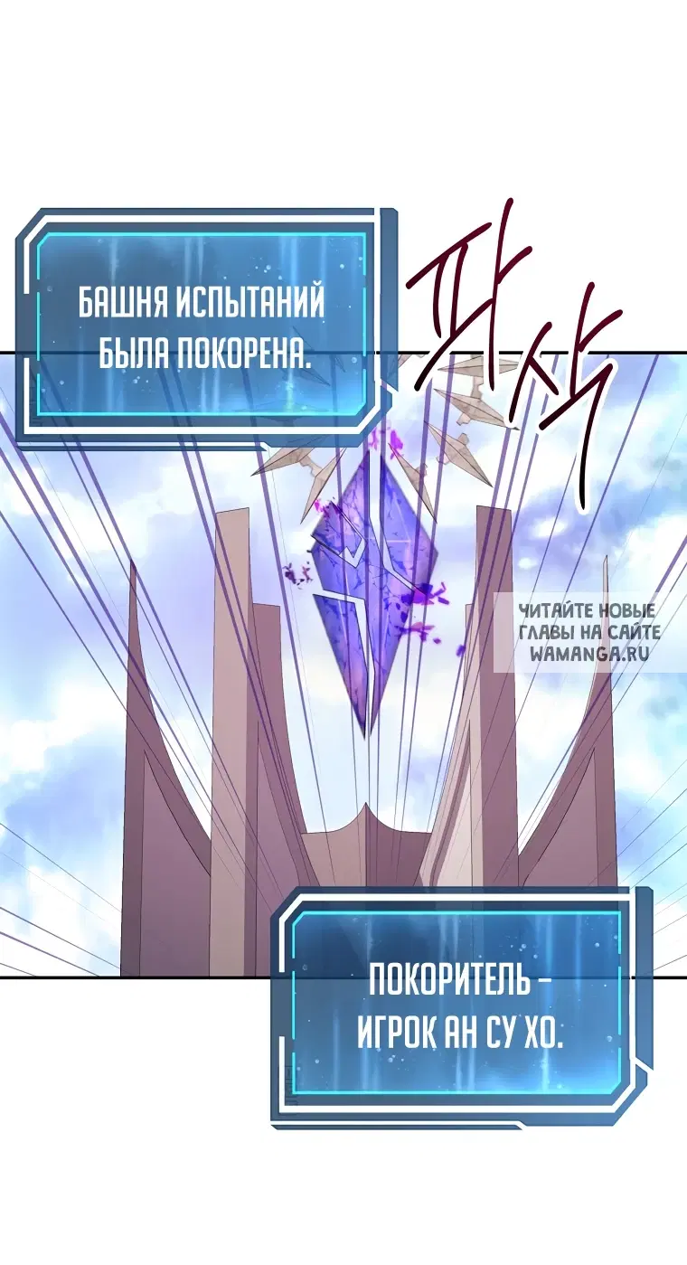 Page 42.000