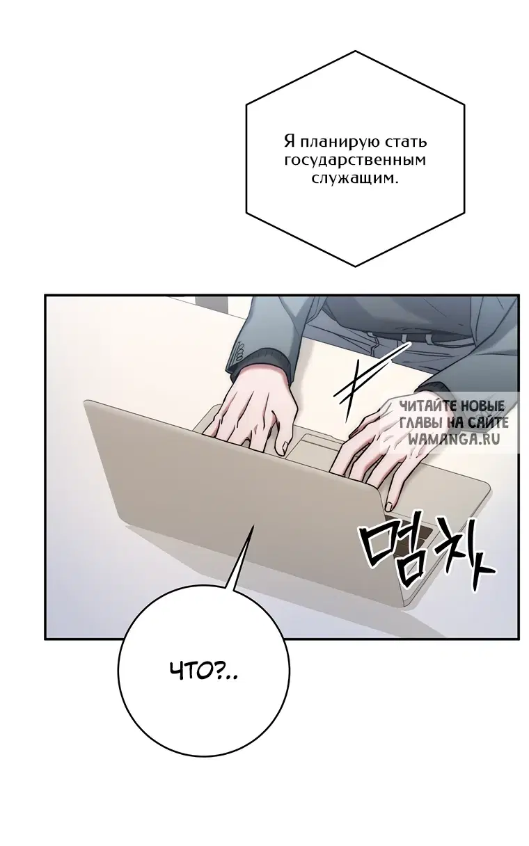 Page 42.000