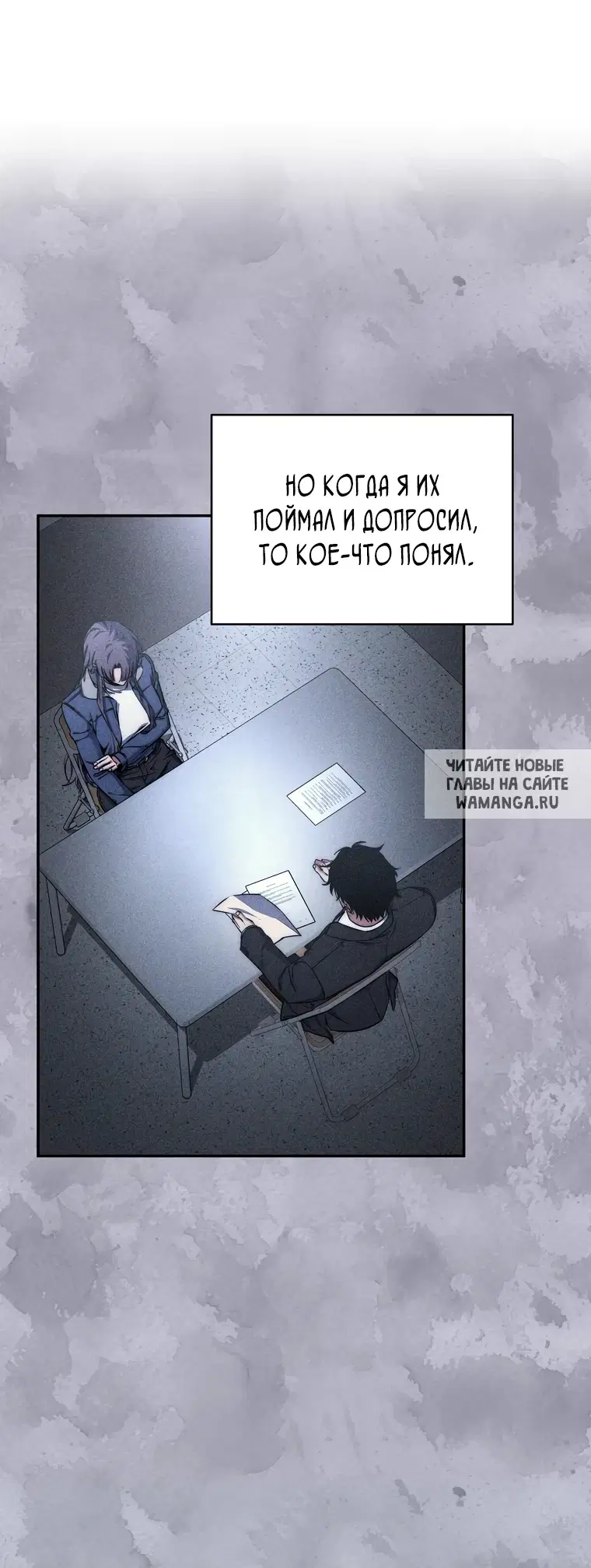 Page 42.000