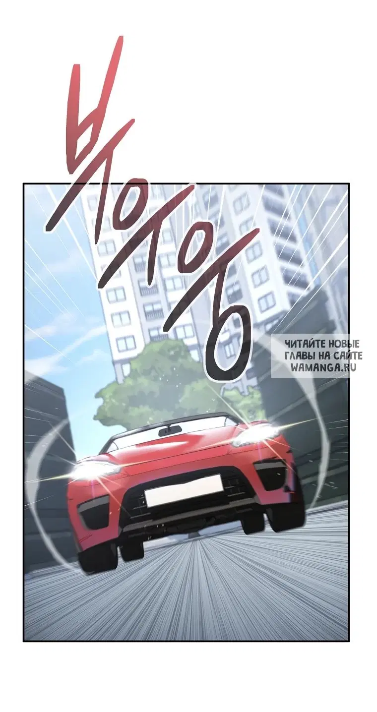 Page 42.000
