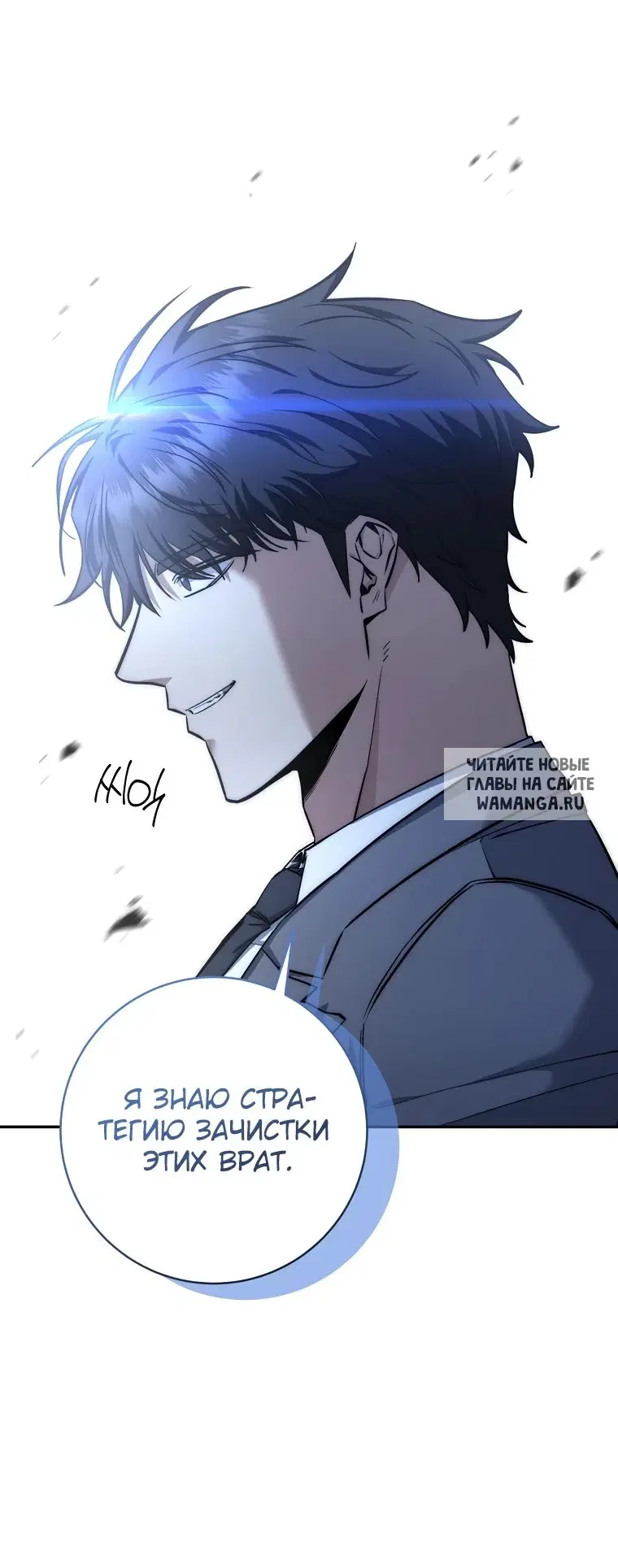 Page 42.000