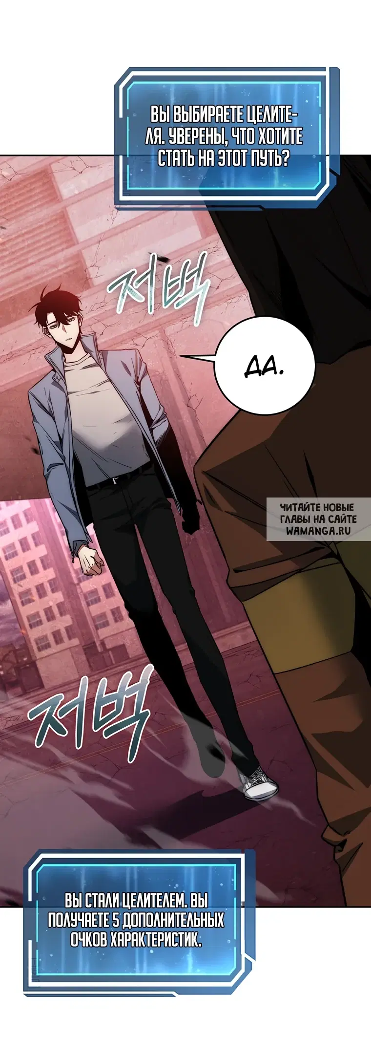 Page 43.000