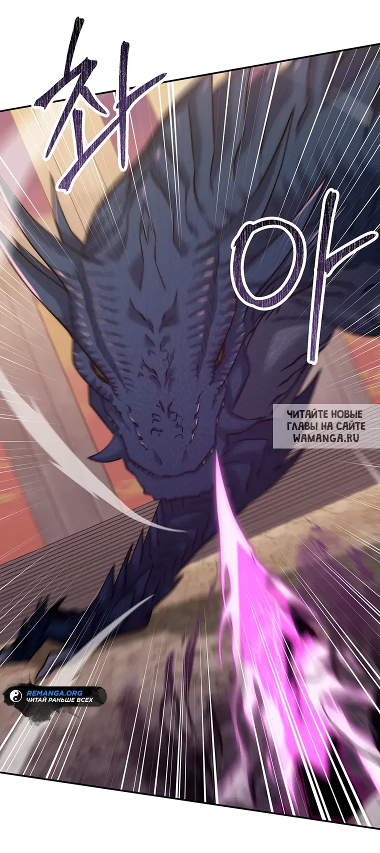 Page 43.000