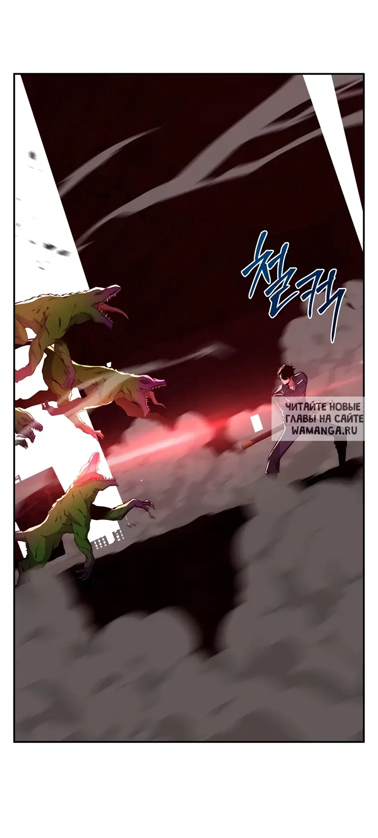 Page 43.000