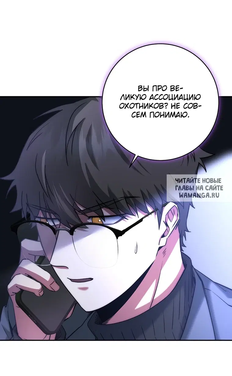 Page 43.000