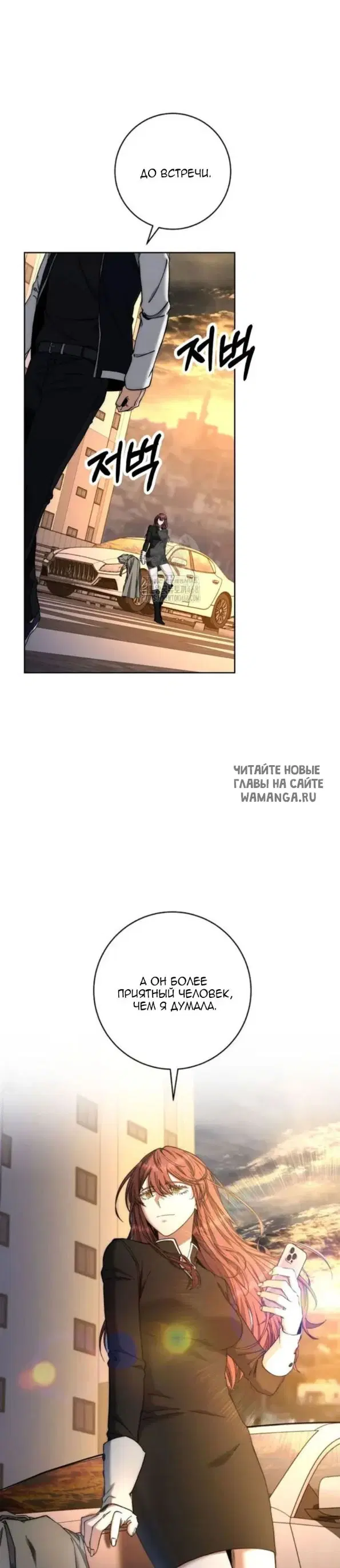 Page 43.000
