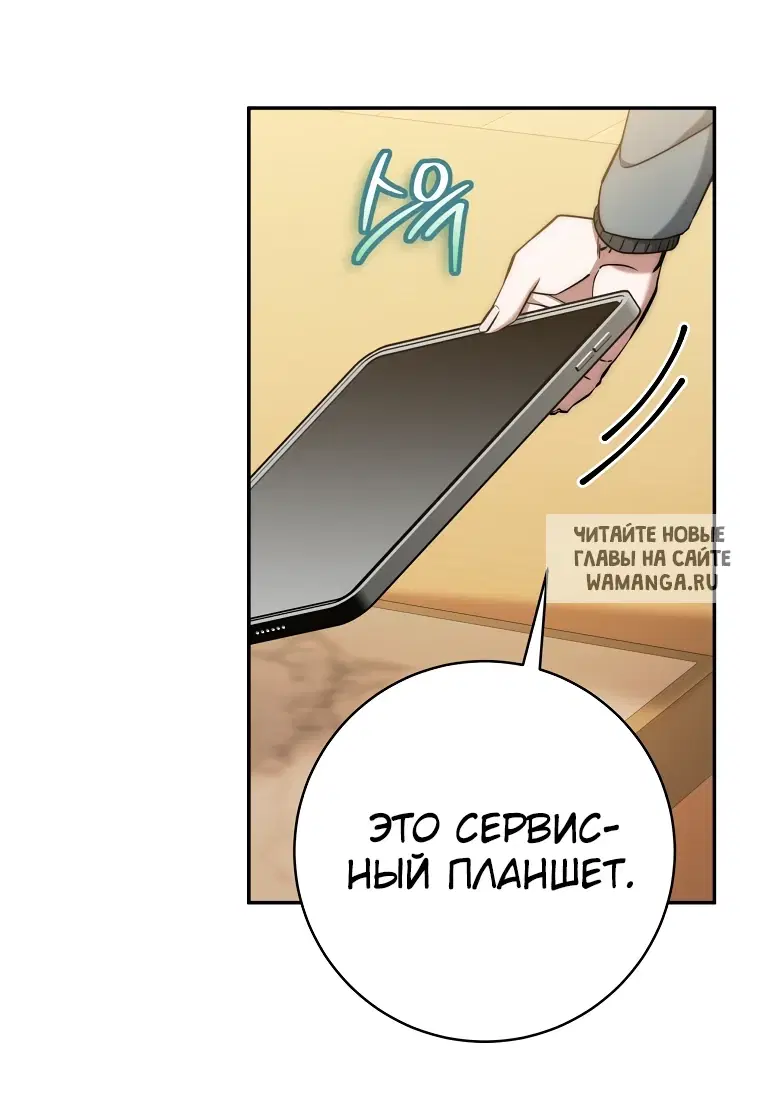 Page 43.000