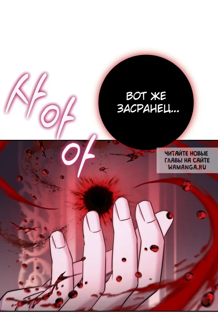 Page 43.000