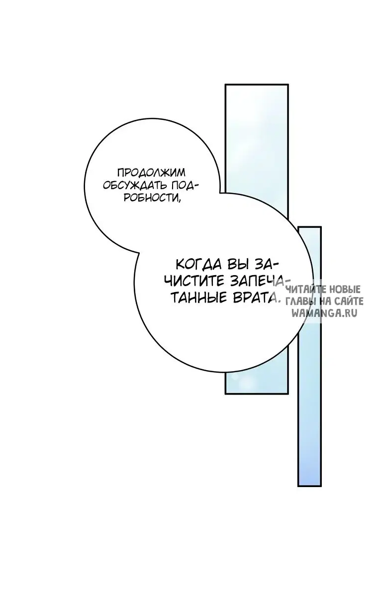 Page 43.000