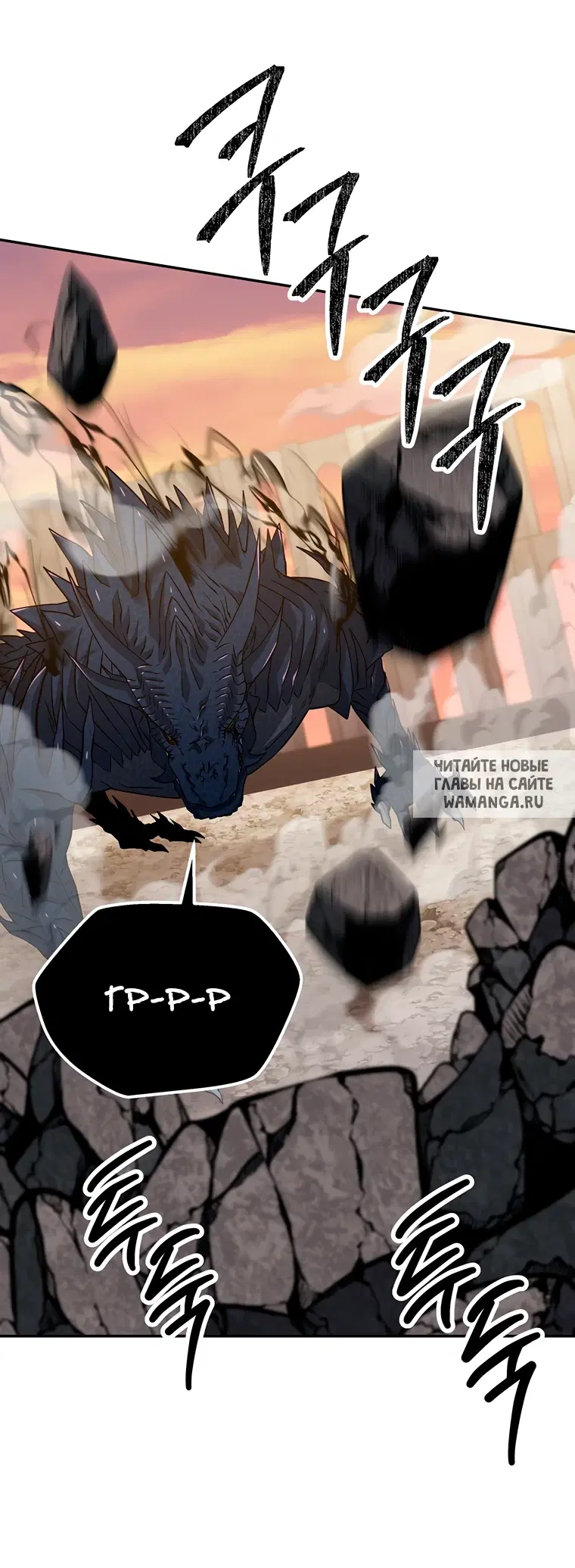 Page 54.000