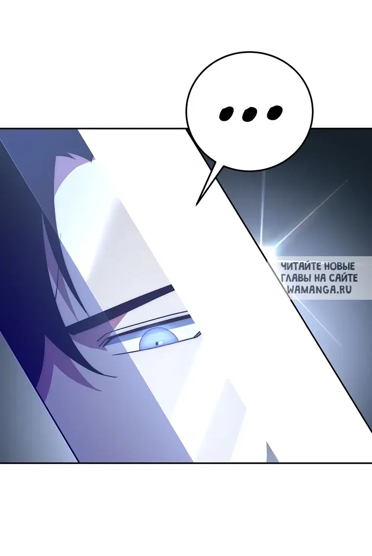 Page 55.000