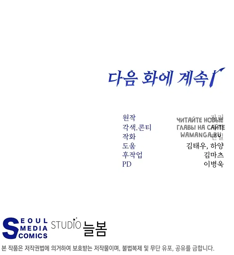 Page 55.000