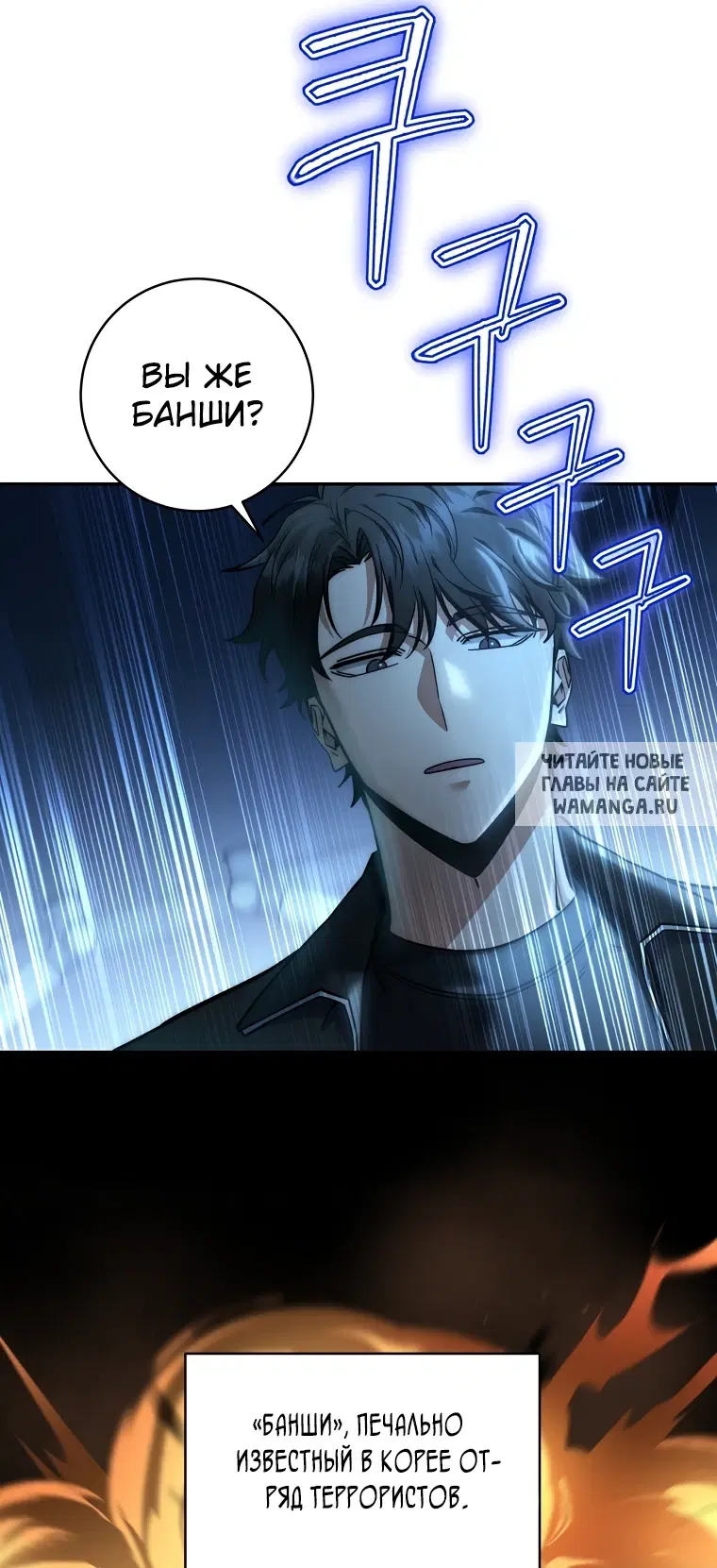 Page 55.000