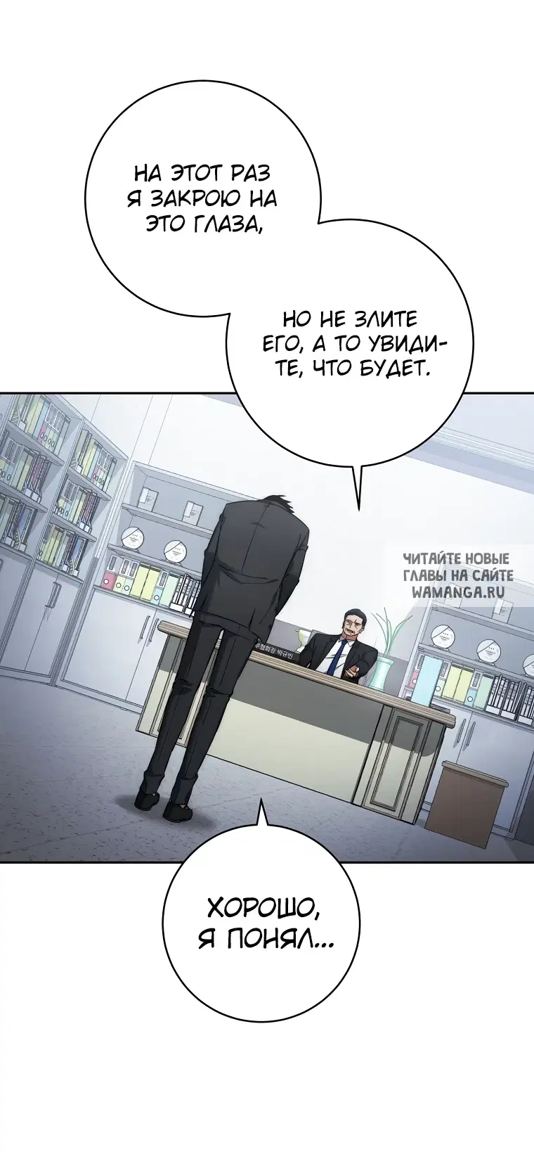 Page 55.000