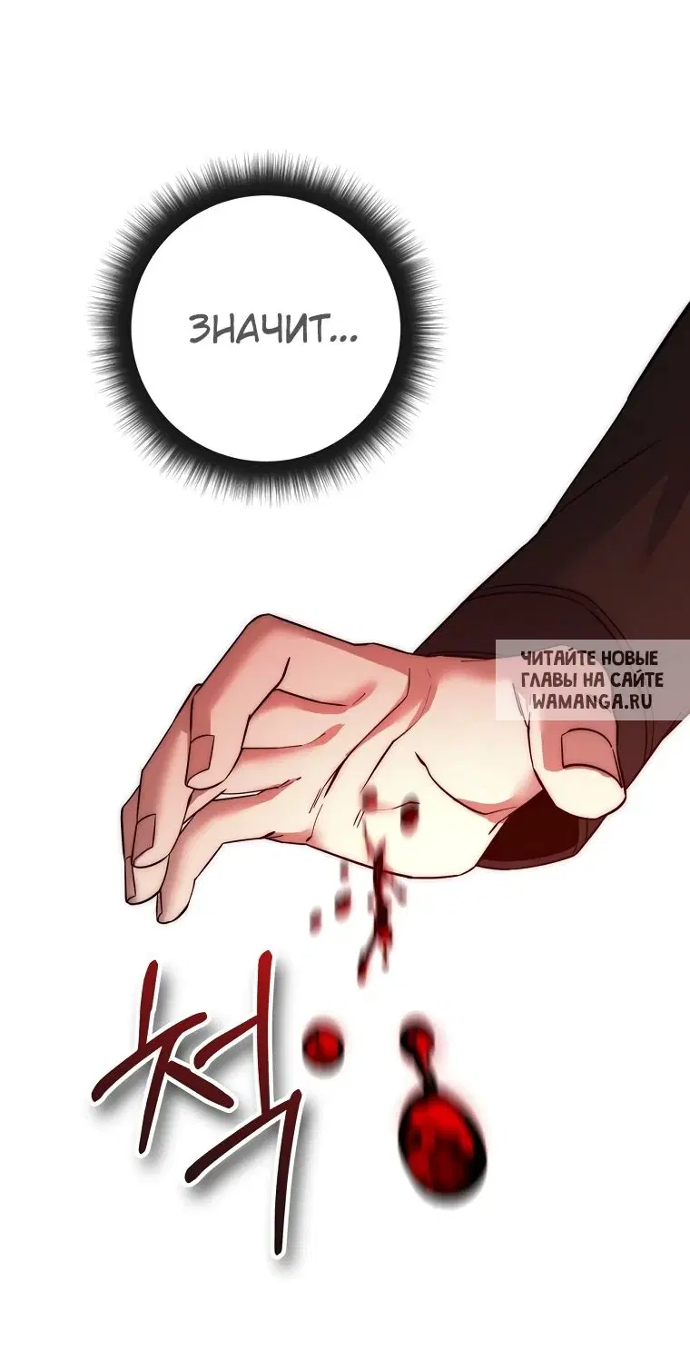 Page 55.000