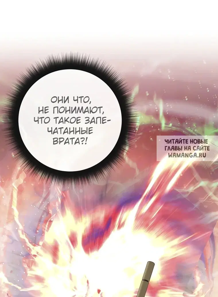 Page 55.000
