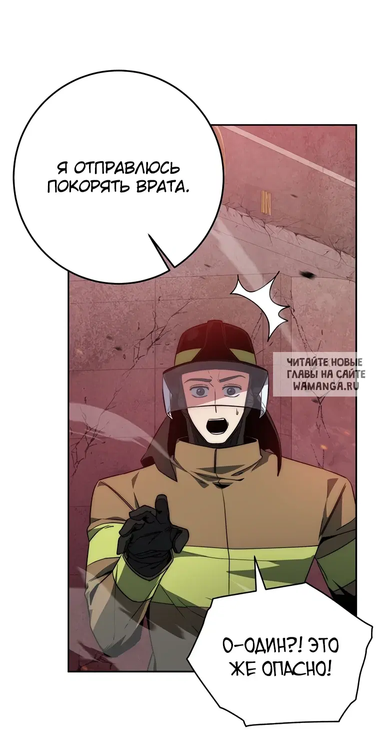 Page 56.000