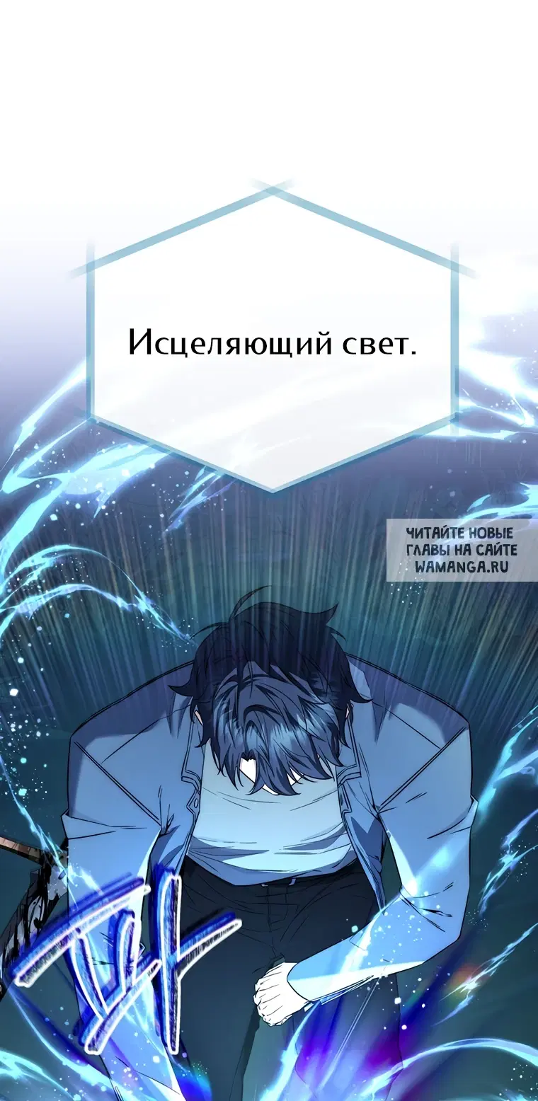 Page 56.000