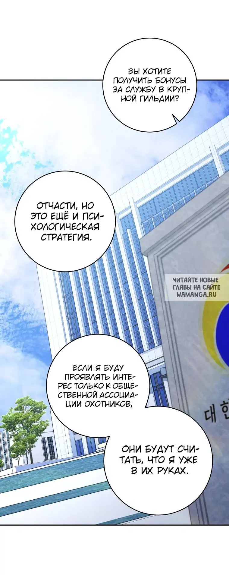 Page 56.000