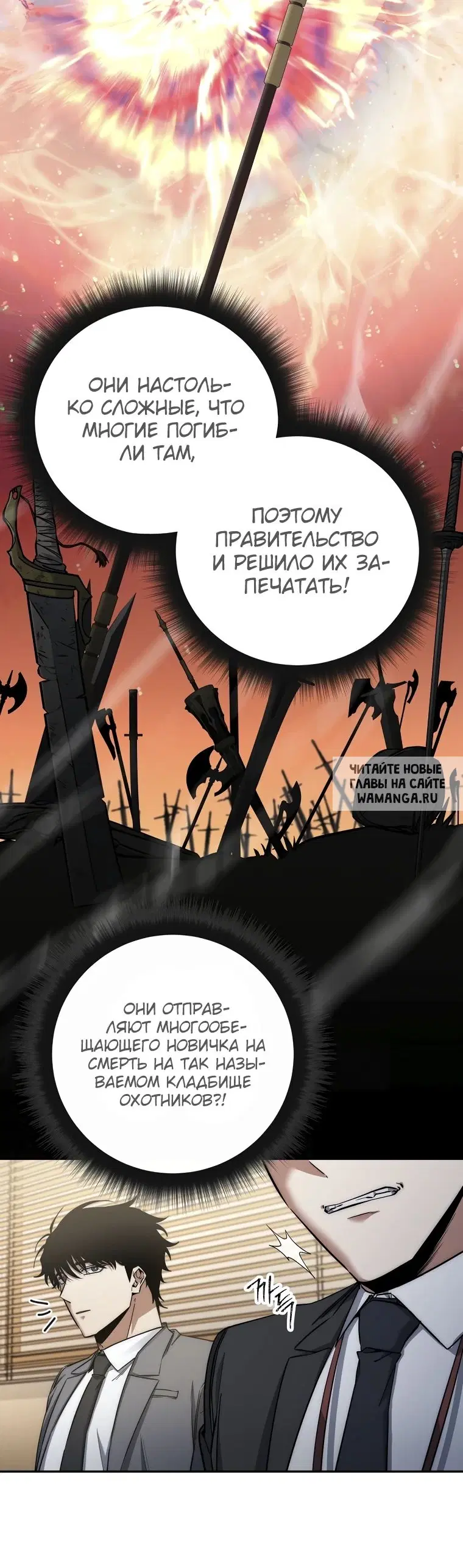 Page 56.000
