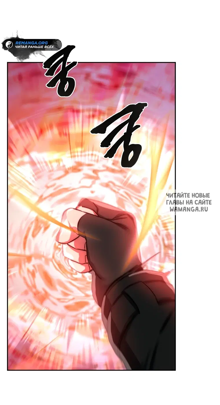 Page 57.000
