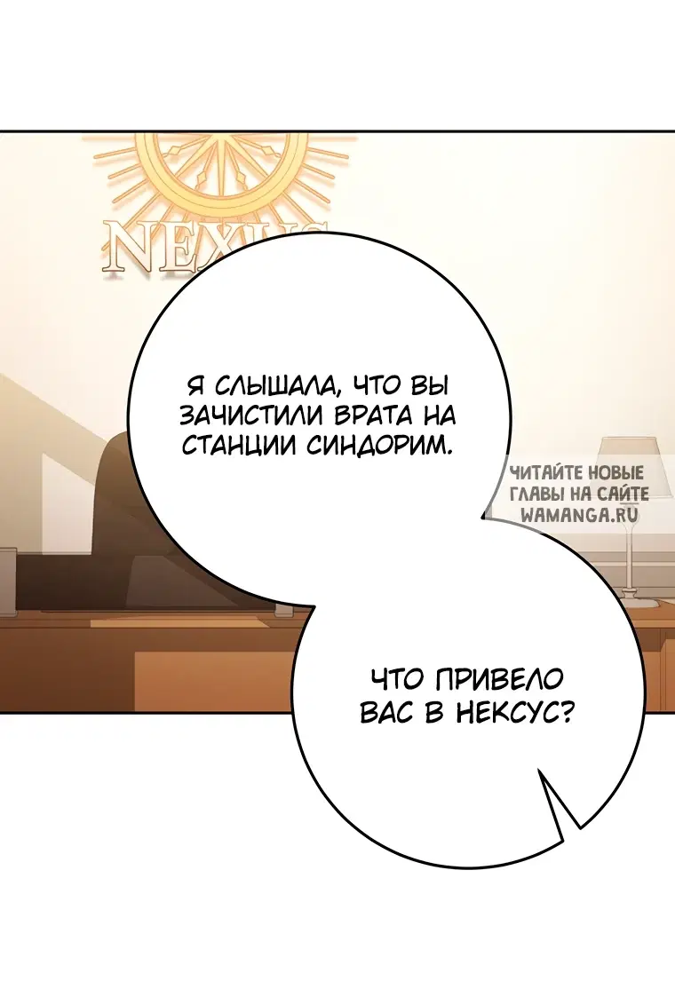 Page 57.000