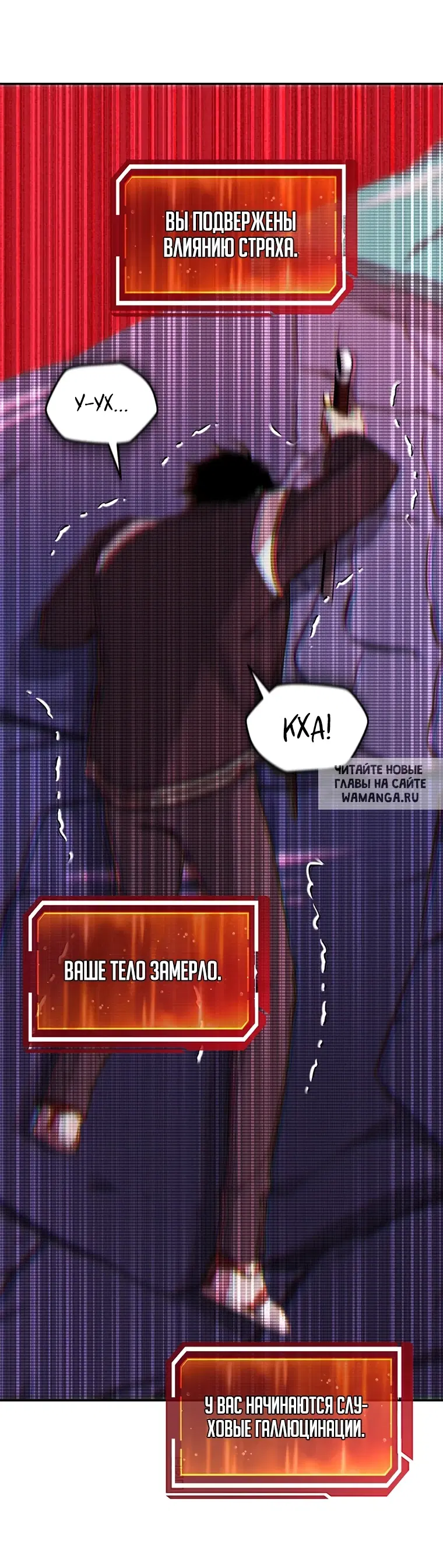 Page 57.000