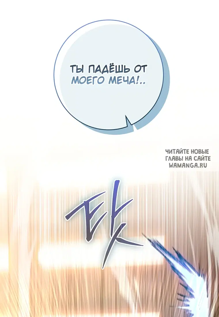 Page 57.000