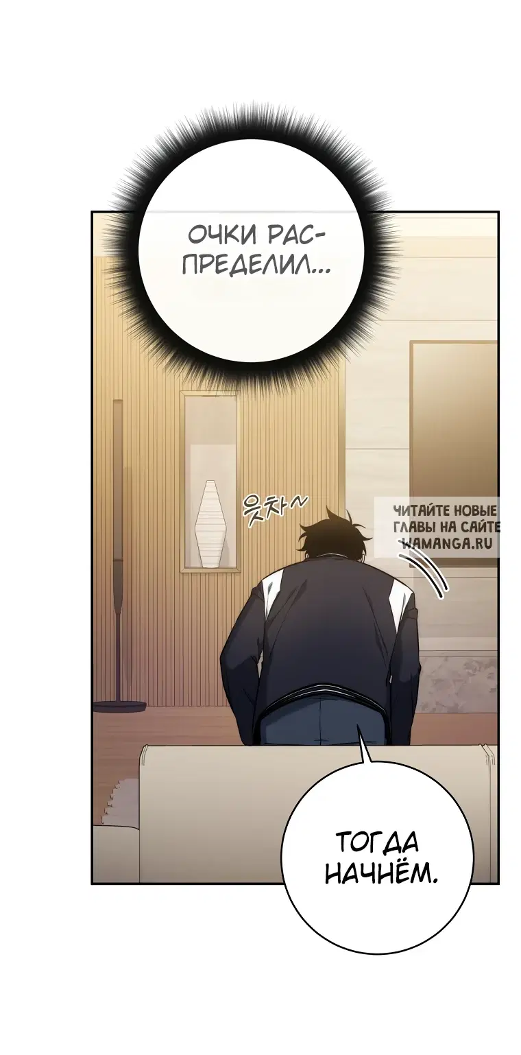 Page 57.000