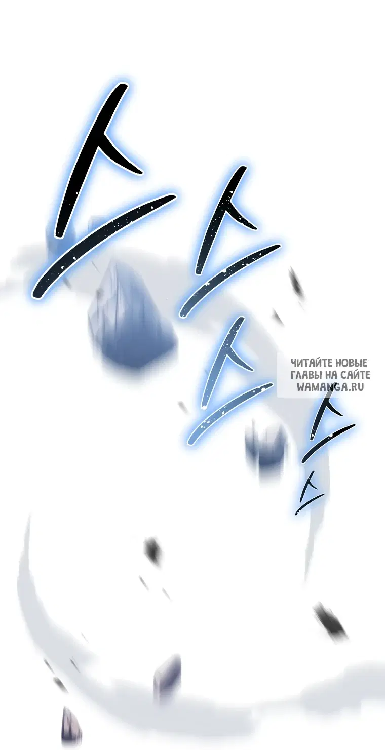 Page 57.000