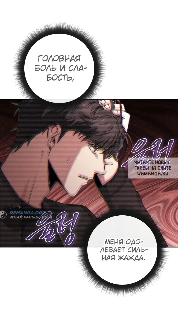 Page 57.000