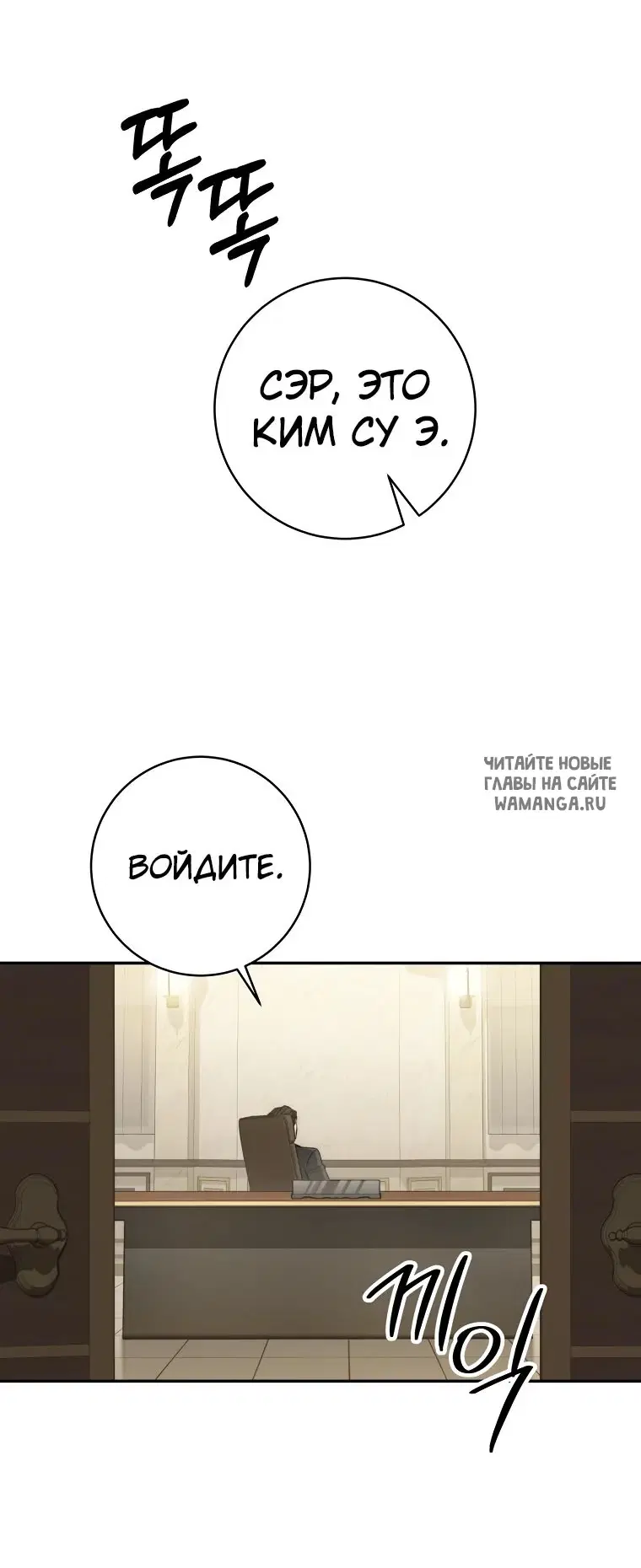 Page 57.000