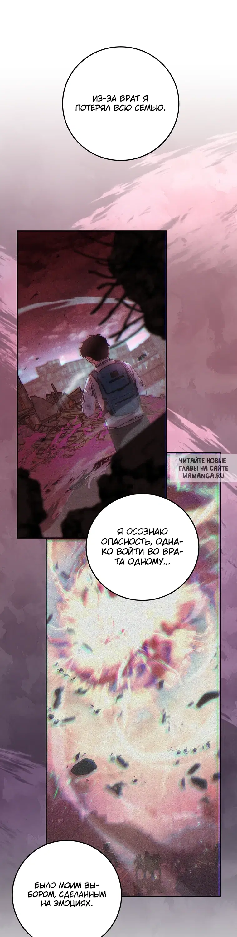 Page 58.000